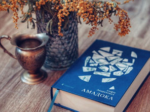 «ЛітАкцент року» оголосив переможців-2020