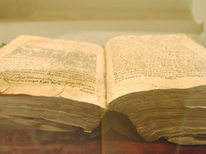 Google оцифрує понад 90 тисяч стародруків та викладе у вільний доступ