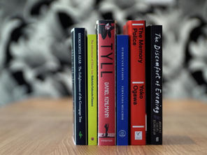 Стали відомі претенденти на Букерівську премію-2020