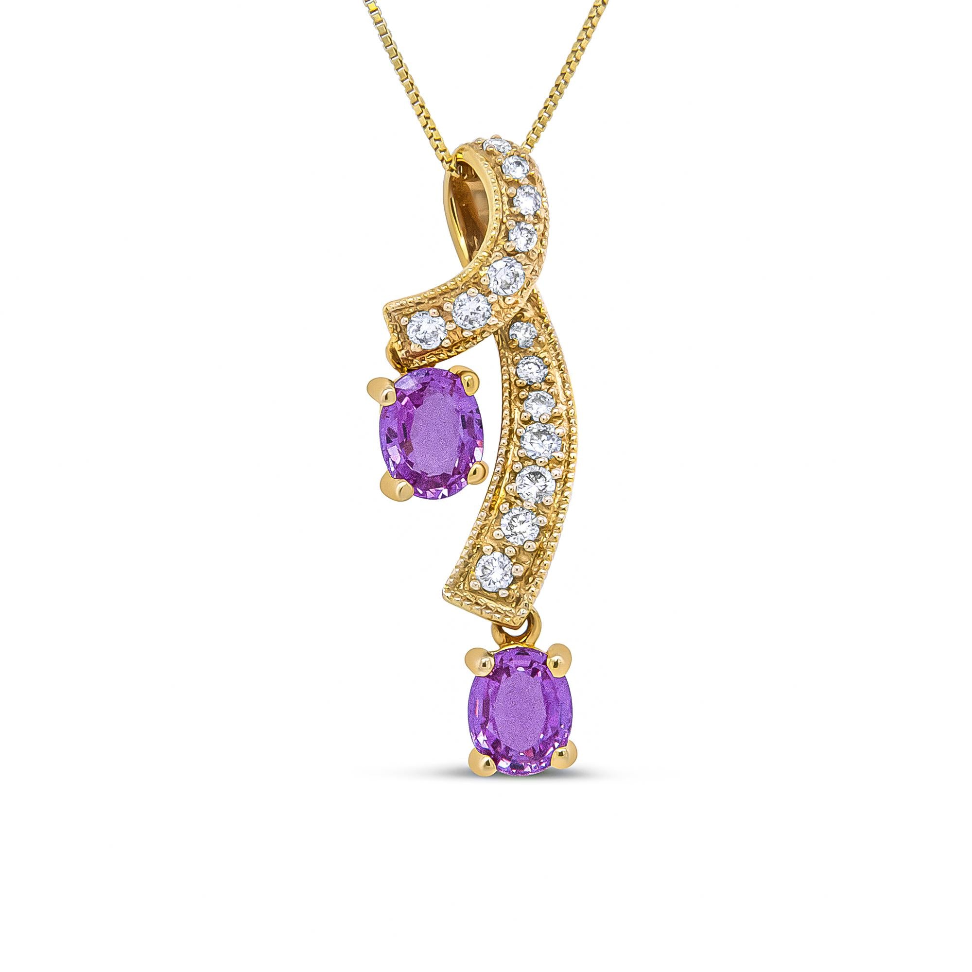 14K Yellow Gold 6x4mm Oval Pink Sapphire and 1/5 Cttw Round Diamond