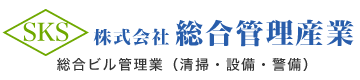 ミラクトロン 総合管理産業
