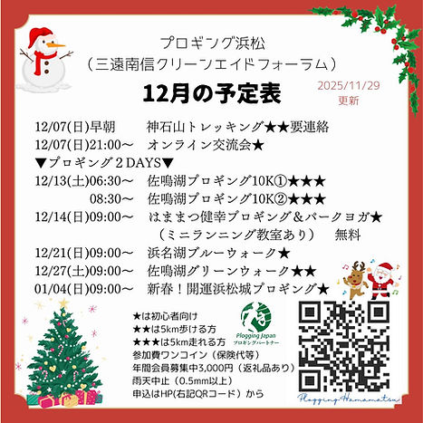 白 紫 クリーン エレガント フェミニン 花 イラスト 水彩 Instagramの投稿 正方形のコピーのコピーのコピーのコピーのコピーのコピーのコピー_20251129_10525