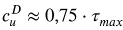 cud.png