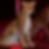 Brand Recognition; Featuring the Cartier Panther.