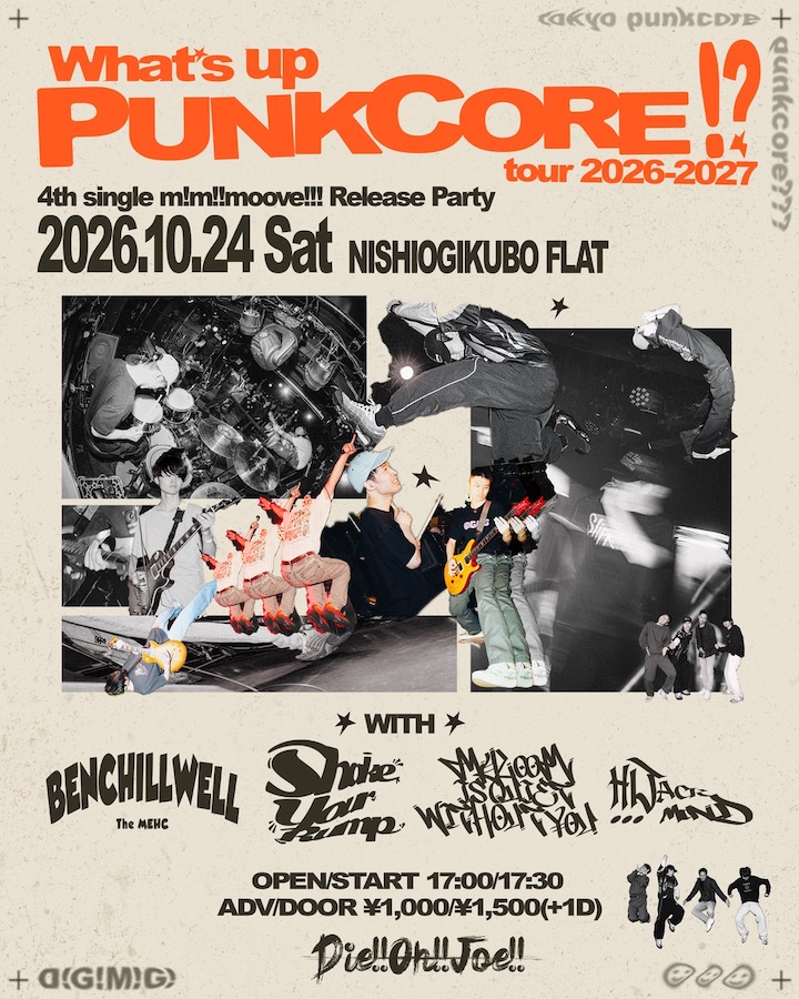 Flyer for Die!!Oh!!Joe!! pre 4th single m!m!!moove!!! Release Party 【What's up PUNKCORE!?】