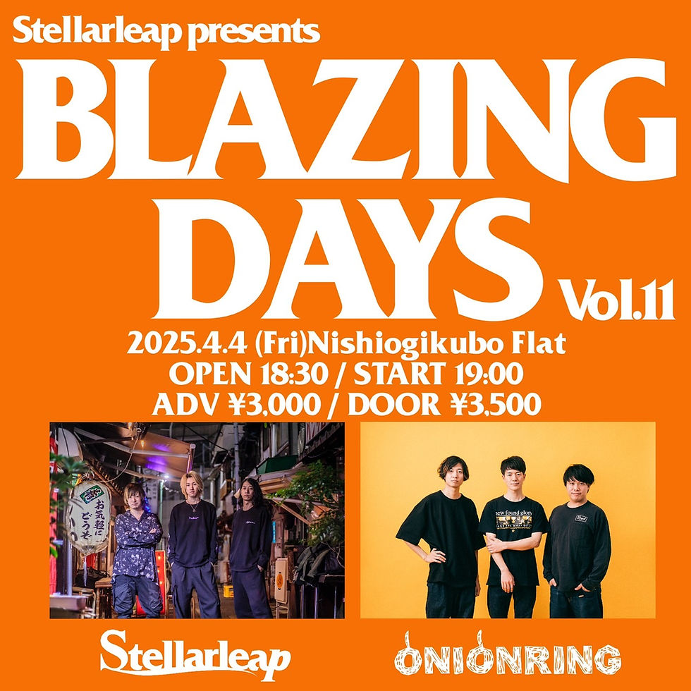 Stellarleap presents  BLAZING DAYS Vol.11