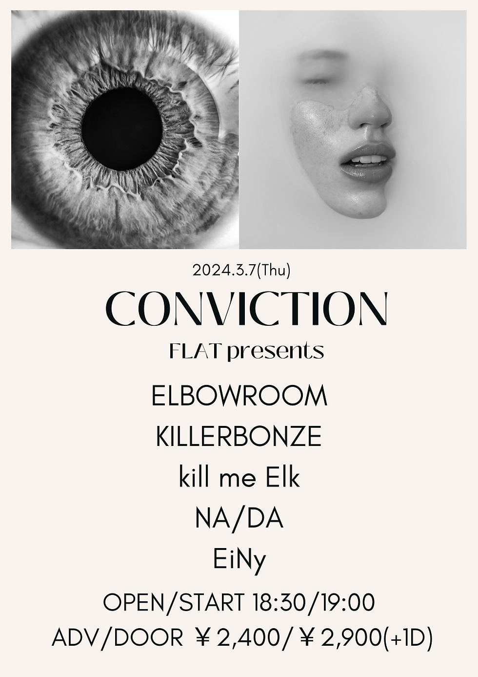 FLAT presents"CONVICTION"