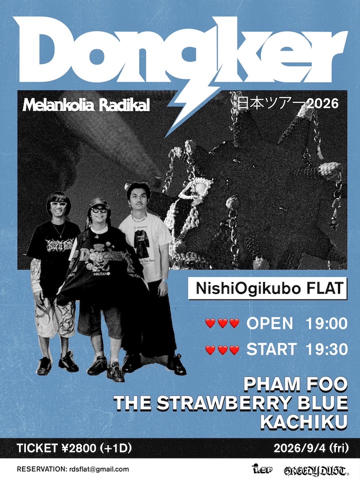 Flyer for NISHIOGIKUBO FLAT presents. DONGKER JAPAN TOUR