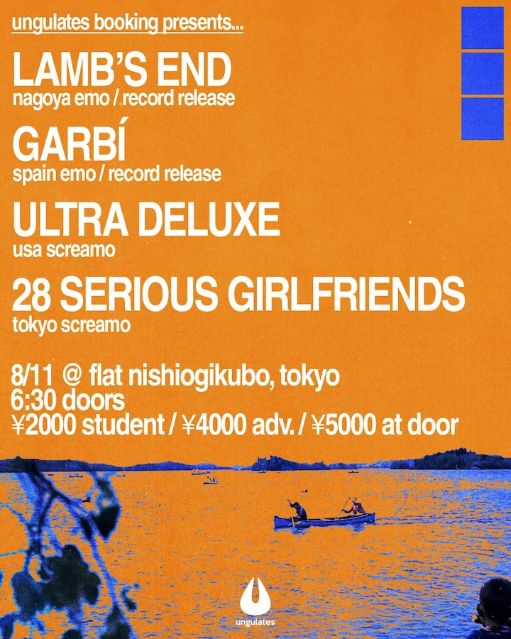 Flyer for UNGULATES EMO SUMMER 2026