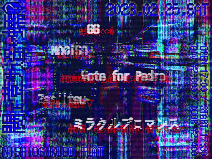 "閾ｪ荳ｻ迢ｬ蠕�"