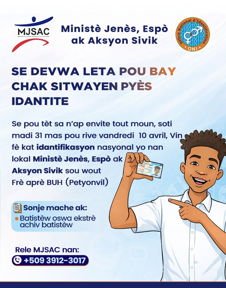 Le MJSAC et l’ONI lancent une campagne d’identification nationale