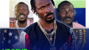 Le chef de gang Vitel'homme Innocent retiré de la liste des dix fugitifs les plus recherchées du FBI