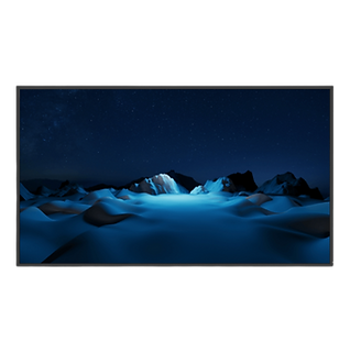 MAXHUB Commercial Display