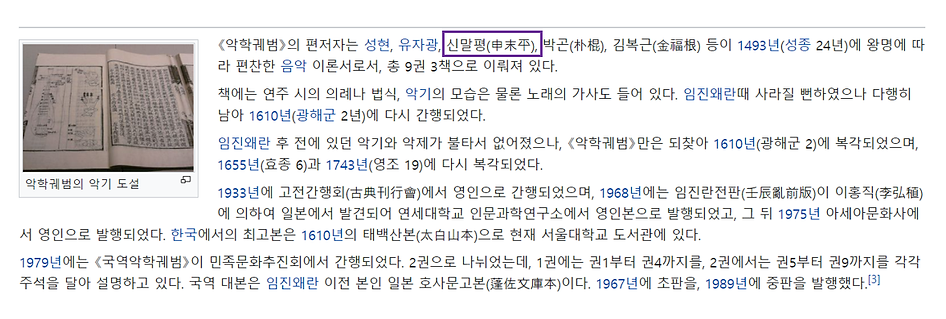 KakaoTalk_20210918_081816358.png
