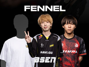 RUMORS: FENNEL to Enter Brawl Stars