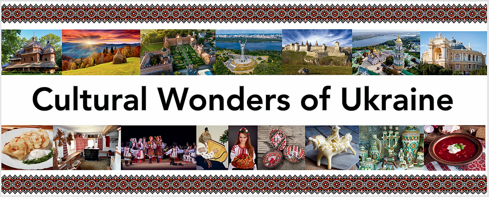 Cultural Wonders of Ukraine Banner
