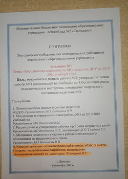 IMG20201111152729.jpg