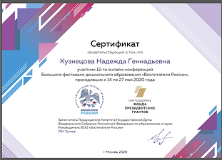 12 к.png
