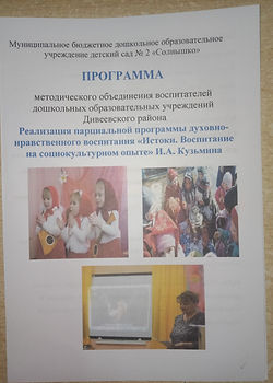 IMG20201111152201.jpg