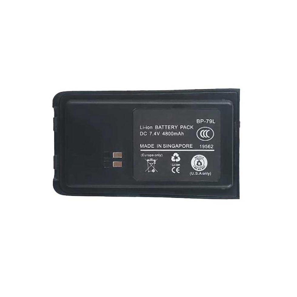 4800mAh BP-79L Replacement Battery for Kenwood TH-F9 Turbo