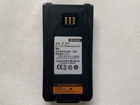 High Quality 2600mAh Battery BL2503 for Hytera PD700 PD702 PD780 PD782 PD786 PD786G