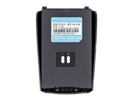 1100mAh KB-35B Replacement Battery for Kirisun PT3500S
