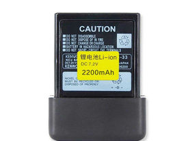 2200mAh PB-33 Replacement Battery for Kenwood TK-208