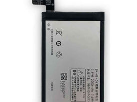 Battery Replacement for Vivo X3S X3SW X3t BK-B-59