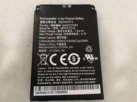 7.6V Battery for Clover C401U Terminal Counter Compact POS