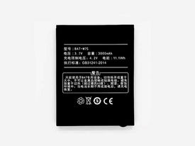 3000mAh BAT-M7S Replacement Battery for BAT M7