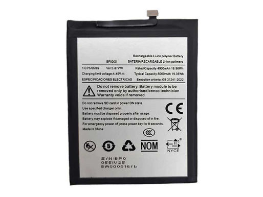 5000mAh BP0005 Replacement Battery for Benco BP0005