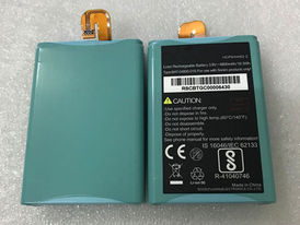 3.8V Battery for Sonim XP7 XP7S XP7700