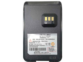 1600mah FNB-Z162 Replacement Battery for Motorola MagOne V418D V468 Z148 SMP418