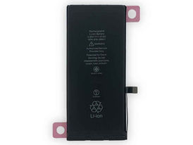 3110mAh 11.91WH 616-00641 Replacement Battery for Apple iPhone 11