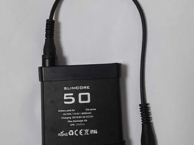 High Quality 3450mAh Battery Lumonite SLIMCORE-50 for Lumonite DX-Series