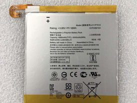 3.85V/4.4V Asus C11P1514 Battery for Asus FonePad 7 ME372CG K00E 1ICP3/96/103