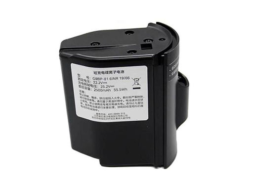 2500mAh G9BP-01 Replacement Battery for MIDEA G9/G9Pro/H9