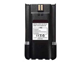 4200mAh BF-1904 Replacement Battery for Baofeng BF-1904