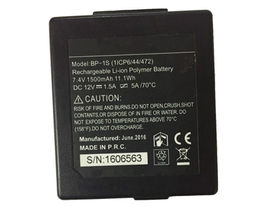 Stori S3S6 S9 Hezhong Strong P7 Hand Thin Controller 1500mAh/11.1WH 7.4V Battery