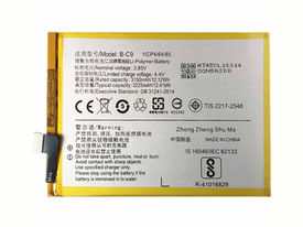 VIVO B-C9 Battery for VIVO Y79 Y79A