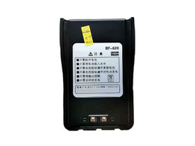 High Quality 1800mAh Battery BFDX BF-620 for BFDX BF-620S BF-630 BF-628 BF-533