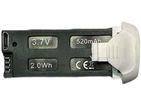 520mAh JD-KJ-02 Replacement Battery for JI DIAN Drone