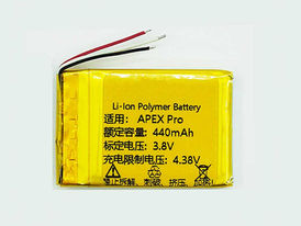 440mAh APEX-Pro Replacement Battery for Coros Apex Pro