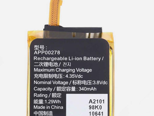 340mAh APP00278 Replacement Battery for Montblanc Summit S2T18