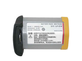 2700mAh LP-E19 Replacement Battery for Canon EOS-1D Mark IV
