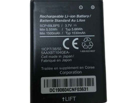 1500mAh 5.55WH SCP-69LBPS Replacement Battery for Kyocera E4610 E4520 E4710 E4281