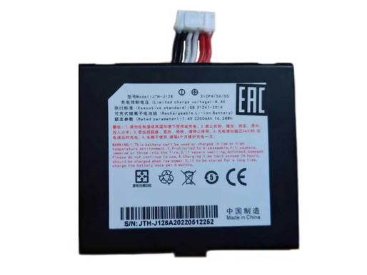 2200mAh JTH-J128 Replacement Battery for PAX A930 A910