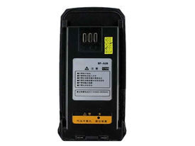 BFDX BF-A26 Battery for BFDX BF-7110