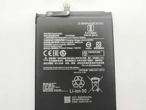 4900mAh/18.0WH BM54 Replacement Battery for Xiaomi note9T NOTE9 5G