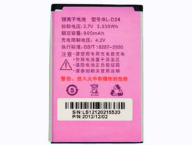 900mAh BL-D24 Replacement Battery for DOOV S730 S689